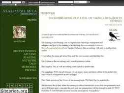 Sites similar to asakiyume.dreamwidth.org