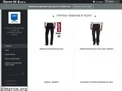 Sites similar to asako.dp.ua