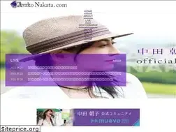 Sites similar to asakonakata.com