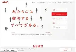 Sites similar to asakonet.co.jp