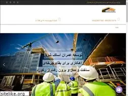 Sites similar to asaktamin.com