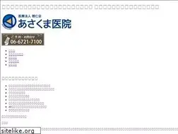 Sites similar to asakumaiin.com
