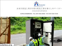 Sites similar to asakuno.com