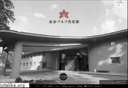 Sites similar to asakura-gc.jp