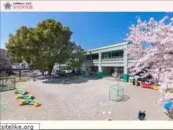 Sites similar to asakura-ns.ed.jp