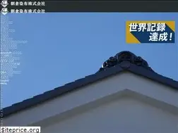 Sites similar to asakura-senpu.co.jp