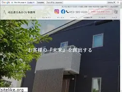 Sites similar to asakura-shiho.net