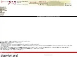 Sites similar to asakura.cc