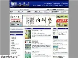 Sites similar to asakura.co.jp