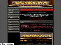 Sites similar to asakurabrand.net
