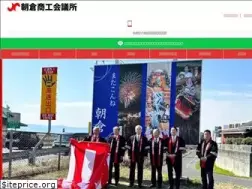 Sites similar to asakuracci.com