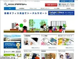 Sites similar to asakurado.co.jp