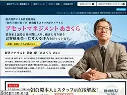 Sites similar to asakurakei.com