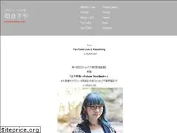 Sites similar to asakurasaya.com