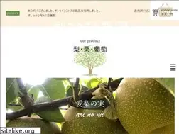 Sites similar to asakuraya.com
