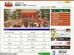 Sites similar to asakusa-e.com