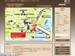 Sites similar to asakusa-hotel-ryokan.jp