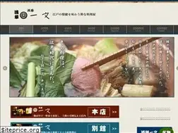 Sites similar to asakusa-ichimon.com