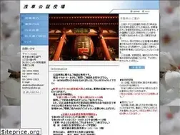Sites similar to asakusa-koshoyakuba.jp
