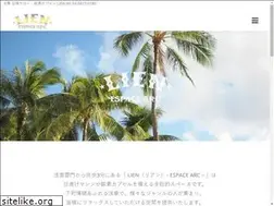 Sites similar to asakusa-lien.com
