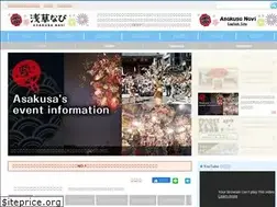 Sites similar to asakusa-navi.jp