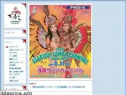 Sites similar to asakusa-samba.org
