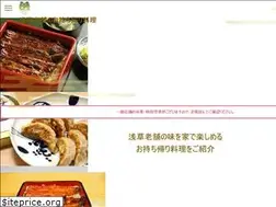 Sites similar to asakusa-takeout.com