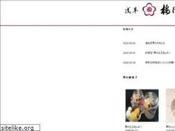 Sites similar to asakusa-umezono.com