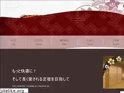 Sites similar to asakusa-wasou.jp