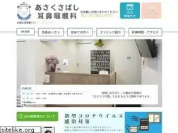 Sites similar to asakusabashi-ent.com