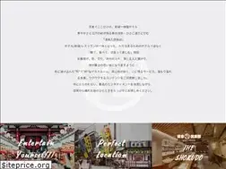 Sites similar to asakusakokonoclub.com
