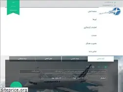 Sites similar to asal360.ir