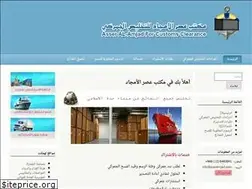 Sites similar to asalamjad.com