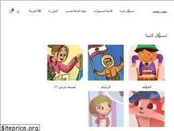 Sites similar to asalapublishers.com