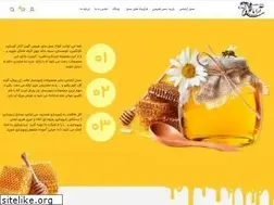 Sites similar to asalaramas.com