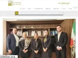 Sites similar to asalaw.co