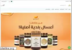 Sites similar to asalbarri.com