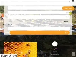 Sites similar to asalegharedagh.com