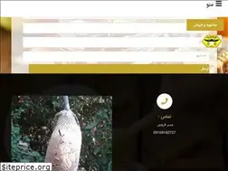 Sites similar to asalekonar.com