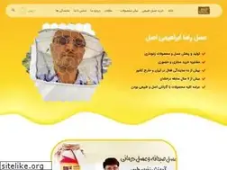 Sites similar to asalereza.com