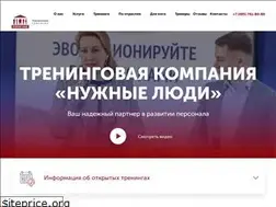 Sites similar to asales.ru