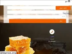 Sites similar to asaleston.ir