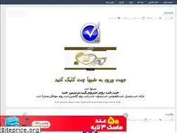 Sites similar to asalfun75.rozblog.com