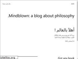 Sites similar to asalfurniture.net