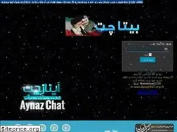 Sites similar to asaligap.ir