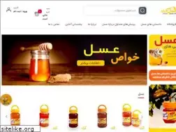Sites similar to asalkade.com