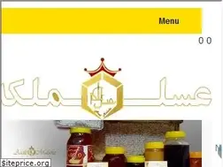Sites similar to asalmalakeh.ir