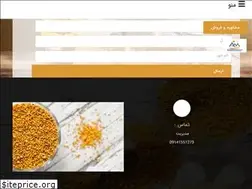 Sites similar to asalmohana.com