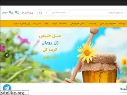 Sites similar to asalmosafa.com