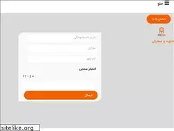 Sites similar to asalnikou.com